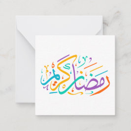 Lycklig Ramadan Kareem Anteckningskort