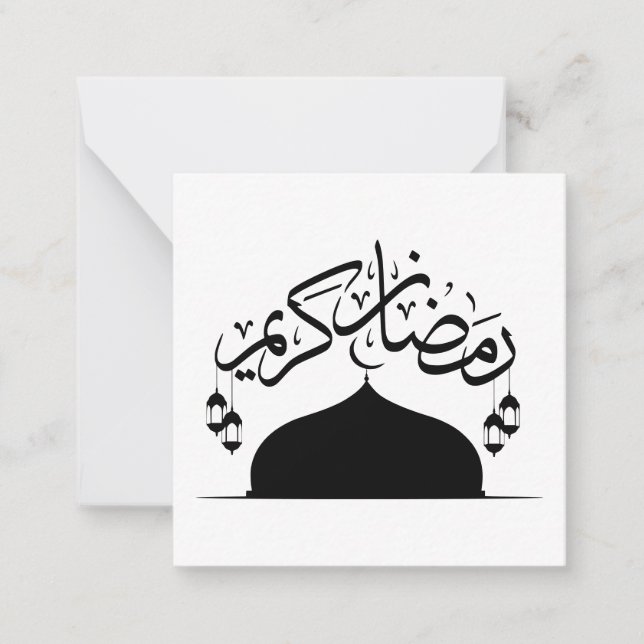 Lycklig Ramadan Kareem Black Anteckningskort (Framsida)