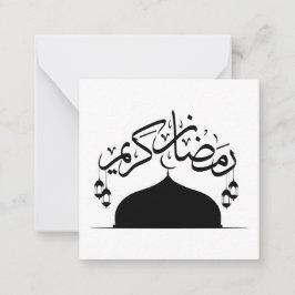 Lycklig Ramadan Kareem Black Anteckningskort