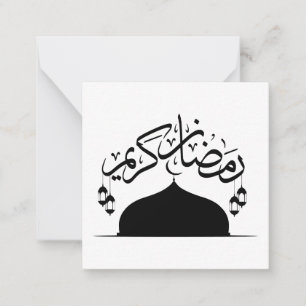 Lycklig Ramadan Kareem Black Anteckningskort