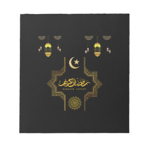 Lycklig Ramadan Kareem-Eid Mubarak Önskemål Helgda Anteckningsblock
