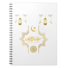 Lycklig Ramadan Kareem-Eid Mubarak Önskemål Helgda Anteckningsbok