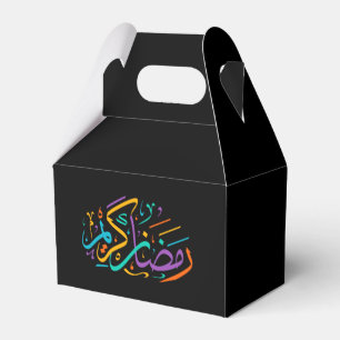 Lycklig Ramadan Kareem Elegant Islamic Crescent Gi Presentaskar