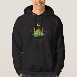 Lycklig Ramadan Kareem och Eid Mubarak 2023 Hoodie