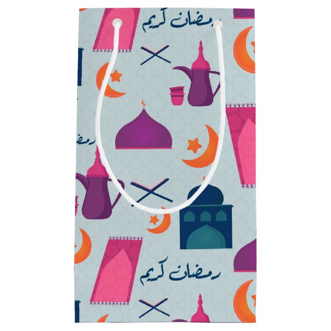 Lycklig Ramadan Mönster (Framsidan)