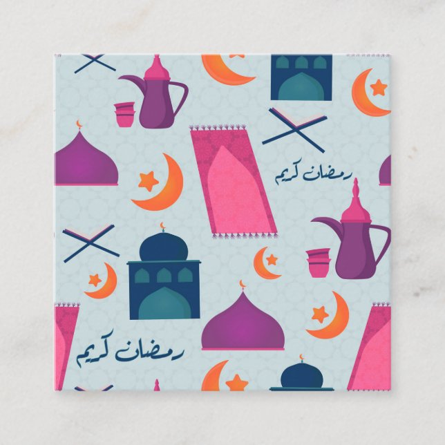 Lycklig Ramadan Mönster Fyrkantigt Visitkort (Framsida)
