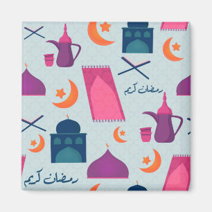Lycklig Ramadan Mönster Magnet