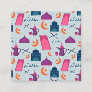 Lycklig Ramadan Mönster Tilläggskort