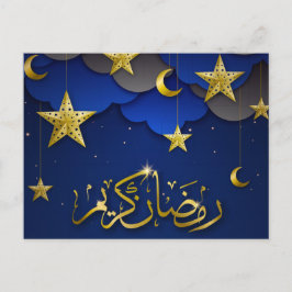 Lycklig Ramadan Mubarak Crescent Stars Guld Blue Helg Vykort