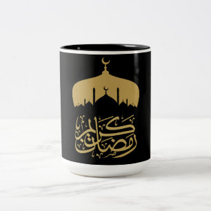 Lycklig Ramadan Mubarak / Eid Mubarak 2024 Två-Tonad Mugg