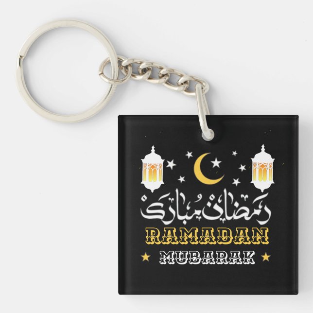 LYCKLIG RAMADAN MUBARAK KAREEM 2024 (Framsidan)