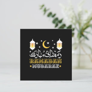 LYCKLIG RAMADAN MUBARAK KAREEM 2024 JULKORT