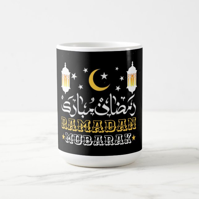 LYCKLIG RAMADAN MUBARAK KAREEM 2024 KAFFEMUGG (Center)