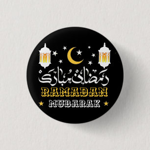 LYCKLIG RAMADAN MUBARAK KAREEM 2024 KNAPP