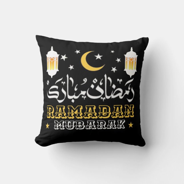 LYCKLIG RAMADAN MUBARAK KAREEM 2024 KUDDE (Framsida)