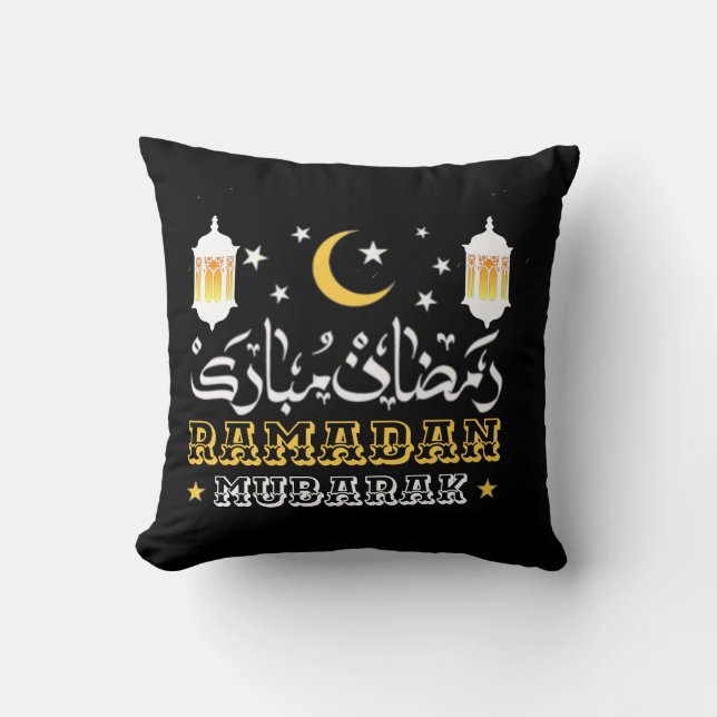 LYCKLIG RAMADAN MUBARAK KAREEM 2024 KUDDE (Framsida)
