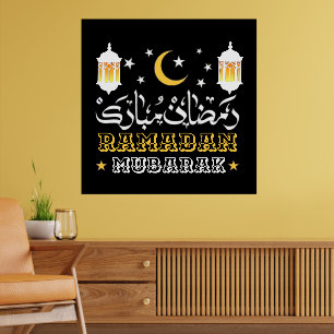 LYCKLIG RAMADAN MUBARAK KAREEM 2024 POSTER