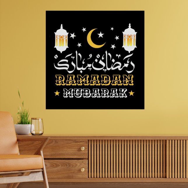 LYCKLIG RAMADAN MUBARAK KAREEM 2024 POSTER (Vardagsrum 2)