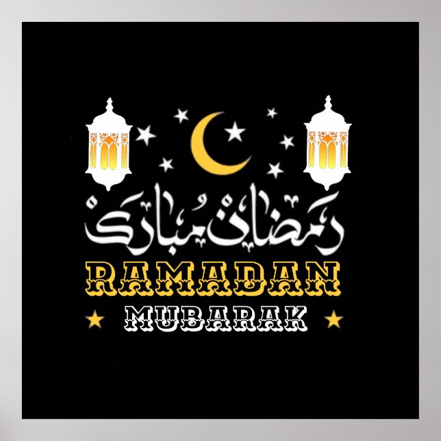 LYCKLIG RAMADAN MUBARAK KAREEM 2024 POSTER (Framsidan)