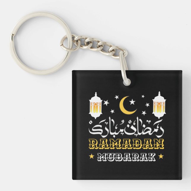 LYCKLIG RAMADAN MUBARAK KAREEM 2026 (Framsidan)