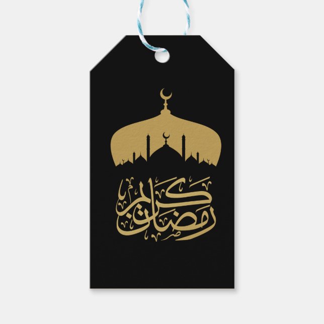 Lycklig Ramadan Mubarak kareem 2026 Presentetikett (Framsidan)