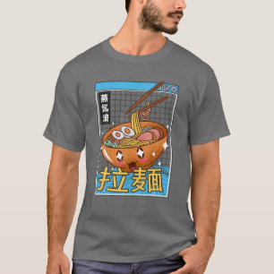 Lycklig Ramen Bowl Digital Japan Stil Otaku Anime T Shirt
