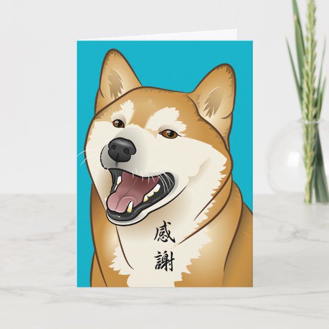 Lycklig Red Shiba Inu Japanskt tackkort (Framsida)