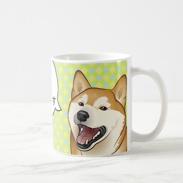 Lycklig röd mugg för Shiba Inu favorit- (Höger)