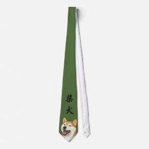 Lycklig röd Shiba Inu japansk hund Slips