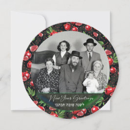 Lycklig Rosh Hashanah Family Photo L'shana Tova Ca Meddelande