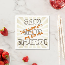 Lycklig Rosh Hashanah Hebrow Guld Shanah Tova Namn Pappersservett