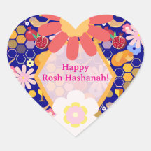 Lycklig Rosh Hashanah Jewish New Year Blommönster