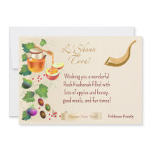 Lycklig Rosh Hashanah Jewish New Year Honung & App