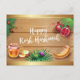 Lycklig Rosh Hashanah Jewish New Year Honung & App Vykort