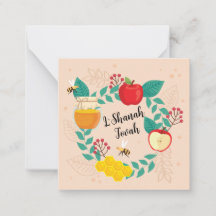 Lycklig Rosh Hashanah L'Shanah Tovah Helgdag