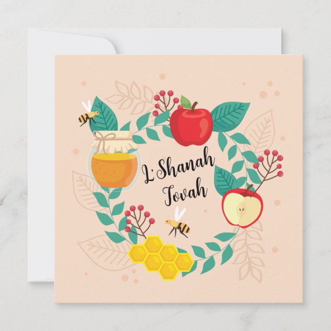 Lycklig Rosh Hashanah L'Shanah Tovah Helgdag Julkort (Framsida)