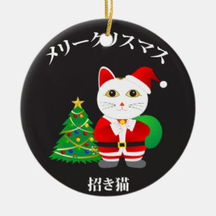 Lycklig Santa katt Julgransprydnad Keramik
