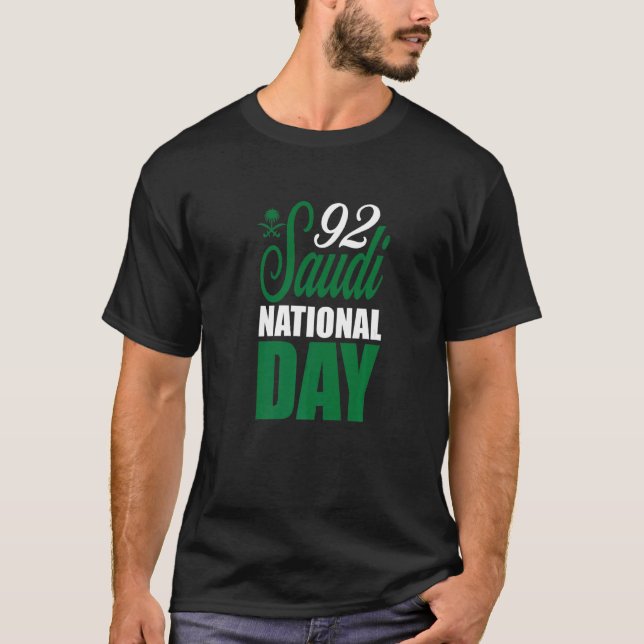 Lycklig Saudiarabien Träd nationaldag T Shirt (Framsida)