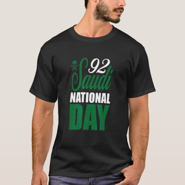 Lycklig Saudiarabien Träd nationaldag T Shirt (Framsida)