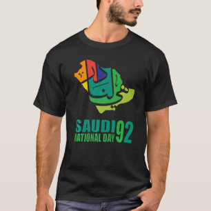 Lycklig Saudiarabien Träd Sords nationaldag 2 T Shirt