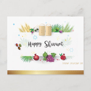 Lycklig SHAVUOT 7 arter vattenfärg för prydnadsfis Vykort
