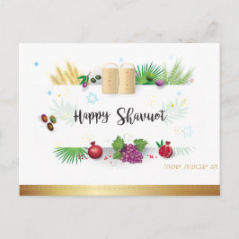 Lycklig SHAVUOT 7 arter vattenfärg för prydnadsfis Vykort