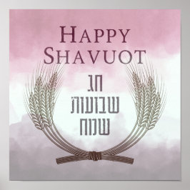 Lycklig Shavuot - Chag Shavuot Sameach Poster