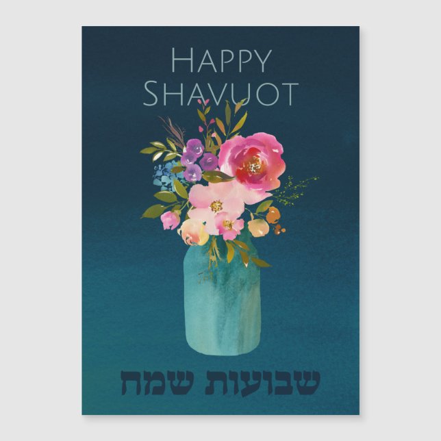 Lycklig Shavuot! Chag Shavuot Sameach! Vattenfärg (Framsida)