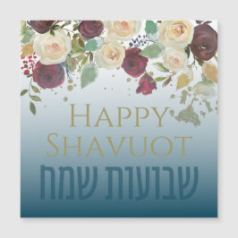 Lycklig Shavuot! Chag Shavuot Sameach! Vattenfärg