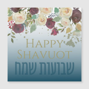 Lycklig Shavuot! Chag Shavuot Sameach! Vattenfärg