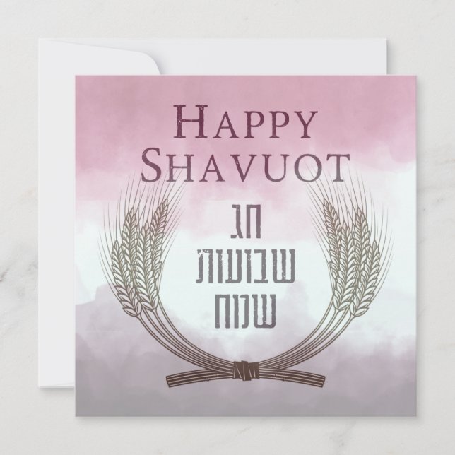 Lycklig Shavuot - Chag Shavuot-samvarkort (Framsida)