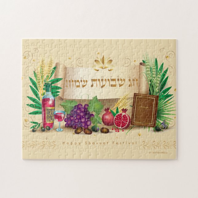Lycklig SHAVUOT dekorativ dekorativ dekorativ sju  Pussel (Horisontell)