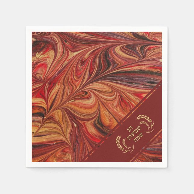 Lycklig Shavuot Feast Feast of Weeks Hebrew Papper Pappersservett (Framsidan)