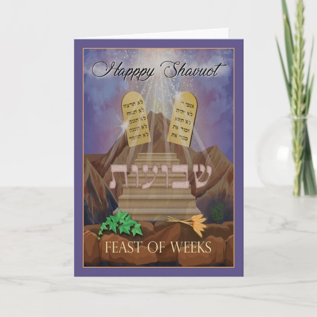Lycklig Shavuot Feast Feast of Weeks Painting Kort (Framsida)